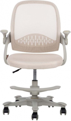 EMMY with footrest beige