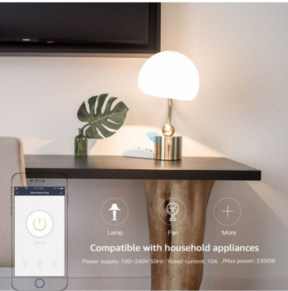 R4967 Smart Integrational Switch