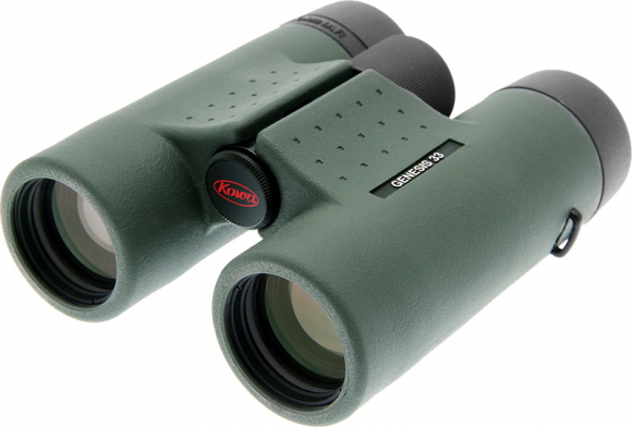Genesis XD 8x33
