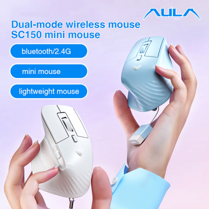 SC150 2in1 Wireless + Wired mini mouse Pink