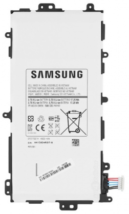 SP3770E1H "Internal OEM"