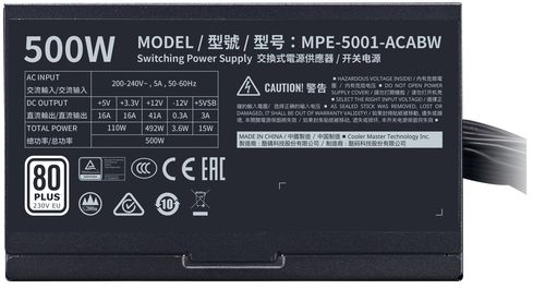 MWE White V2 500W