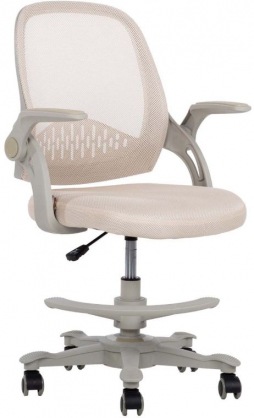 EMMY with footrest beige