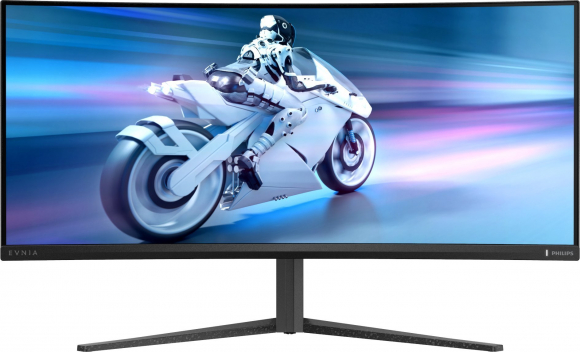 34M2C6500/ 00 34" QD-OLED 21:9 Curved Blue/ Gray
