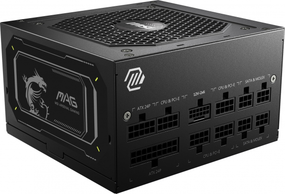 MAG A750GL PCIE5 II 750W