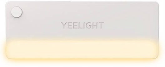 "LED Sensor Drawer Light (YLCTD001-4pc)" White