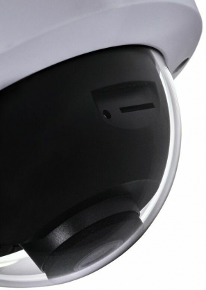 VIGI C250 (4MM)