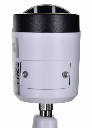 IPC-HFW2441S-S-0280B