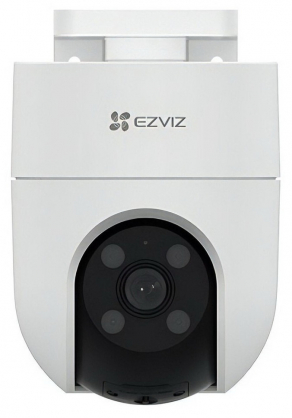 CS-H8C (3MP 4mm)