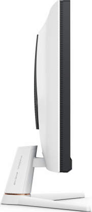 Mobiuz EX271 27" IPS 16:9 White/ Black
