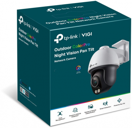 VIGI C540S (4mm)