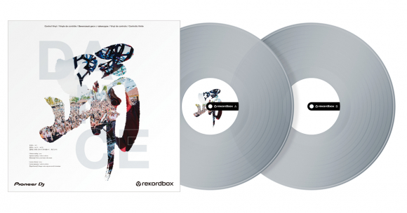 RB-VD2-CL control vinyl (clear)