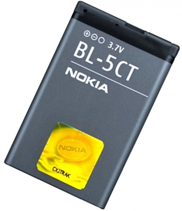 BL-5CT 1050mAh (Bulk)