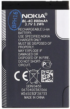 BL-4C 890mAh (Bulk)