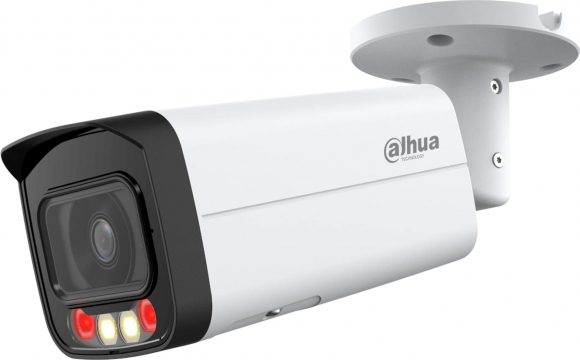 IPC-HFW2449T-AS-IL-0360B White