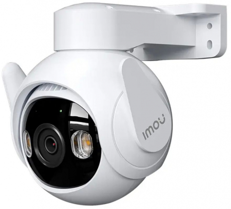 Cruiser 2 5MP IPC-GS7EP-5M0WE