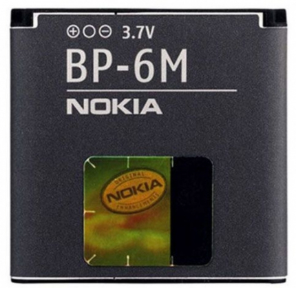 BP-6M 1070mAh (Bulk)