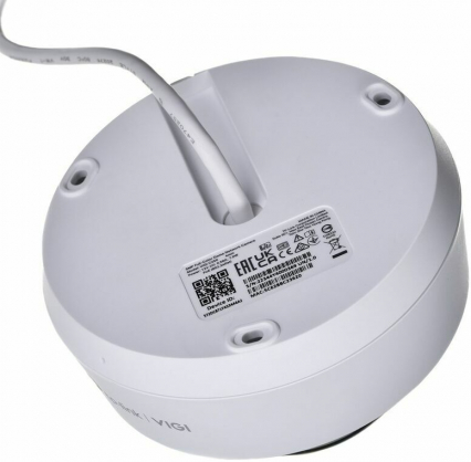 VIGI C250 (4MM)