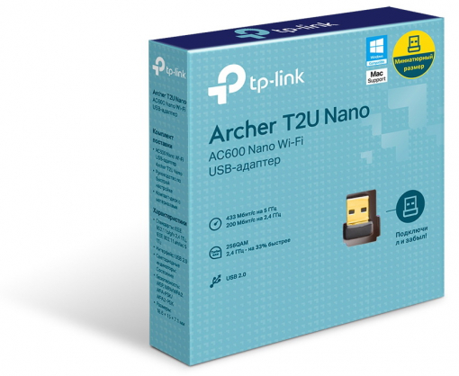 Archer T2U Nano AC600