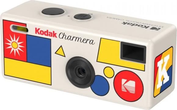 Charmera Keychain Digital Camera Blind Box