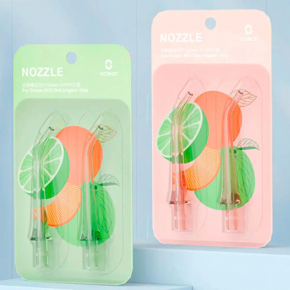 Nozzle N10 for W10 Pink
