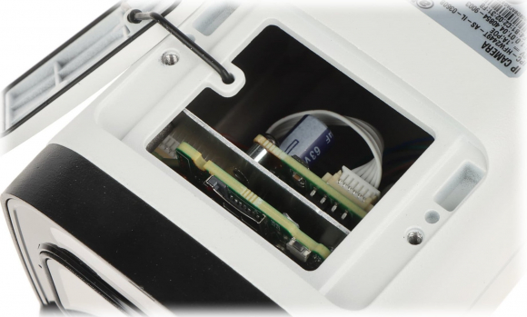 IPC-HFW2449T-AS-IL-0360B White