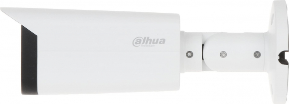 IPC-HFW2449T-AS-IL-0360B White