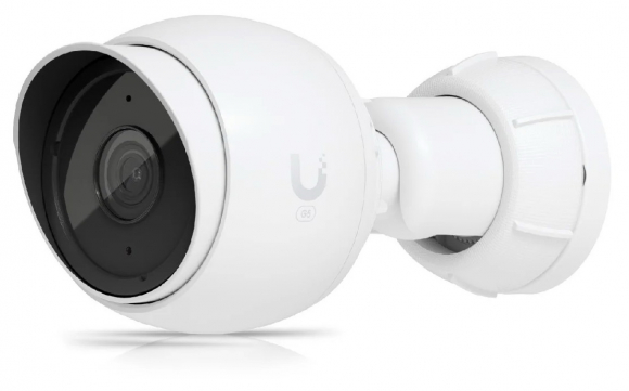 UVC-G5-Bullet-3 White