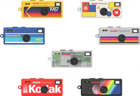 Charmera Keychain Digital Camera Blind Box
