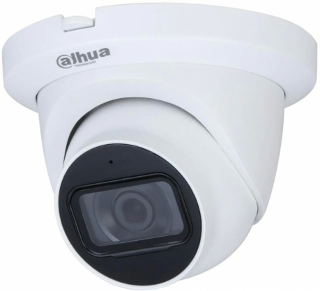 HAC-HDW1200TMQ-A-0280B-S6