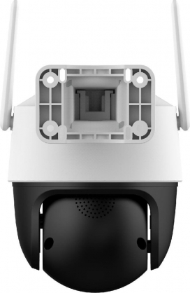 Cruiser Z 5MP White/ Black IPC-S7DP-5M0WEZ