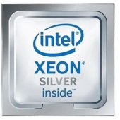Xeon Silver 4509Y PK8071305554400 Tray