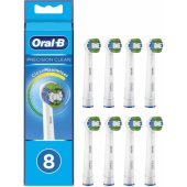 Precision Clean Clean Maximiser 8pcs White