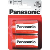 R20RZ/ 2B 2-pack