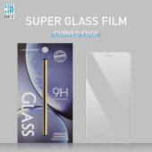 "2.5D 0.3mm Tempered Glass Galaxy Xcover 5"