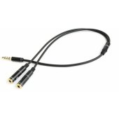 3.5mm to 2x3.5mm Stereo Audio Cable 0.2m