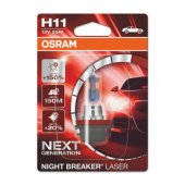 64211NL H11 12V 55W