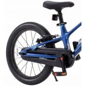Royal Space Shark 14" blue/ red