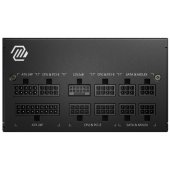 MAG A750GL PCIE5 750W