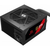 GC-PS007-SE 850W Black
