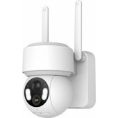 Smart Life SolarEye Pro White