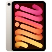 iPad Mini A17 Pro Wi-Fi 128GB Starlight 7th Gen MXN83HC/ A
