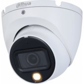 HAC-HDW1200TLM-IL-A-0280B-S6 White