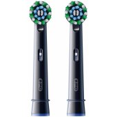 Pro CrossAction Black 2pcs
