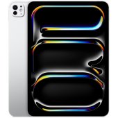 iPad Pro 11" M5 WiFi 1TB Standard glass Silver MDWQ4HC/ A