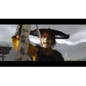 Ghost of Yotei Collector®s Edition PS5