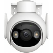 Cruiser 2 5MP IPC-GS7EP-5M0WE