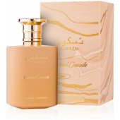 Taskeen Caramel Cascade EDP 100ml