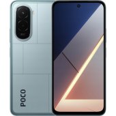 M7 4G 6/ 128GB Aqua Blue