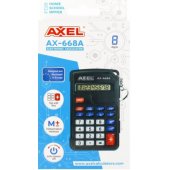 AX-668A